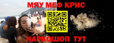 MDMA Premium VHQ Бугуруслан