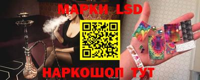 spice Будённовск