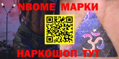 герыч Бузулук