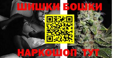 MDMA Premium VHQ Бугуруслан