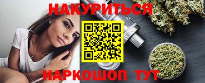 герыч Бузулук