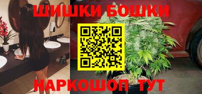 герыч Бузулук