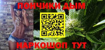 MDMA Premium VHQ Бугуруслан