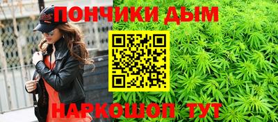 герыч Бузулук