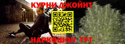 герыч Бузулук