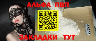 MDMA Premium VHQ Бугуруслан