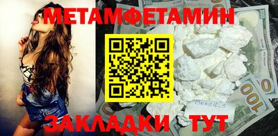 MDMA Premium VHQ Бугуруслан