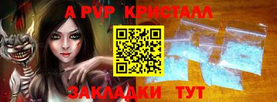 MDMA Premium VHQ Бугуруслан