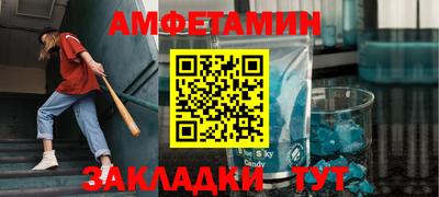 MDMA Premium VHQ Бугуруслан
