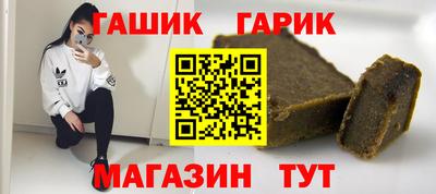 MDMA Premium VHQ Бугуруслан
