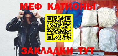 герыч Бузулук
